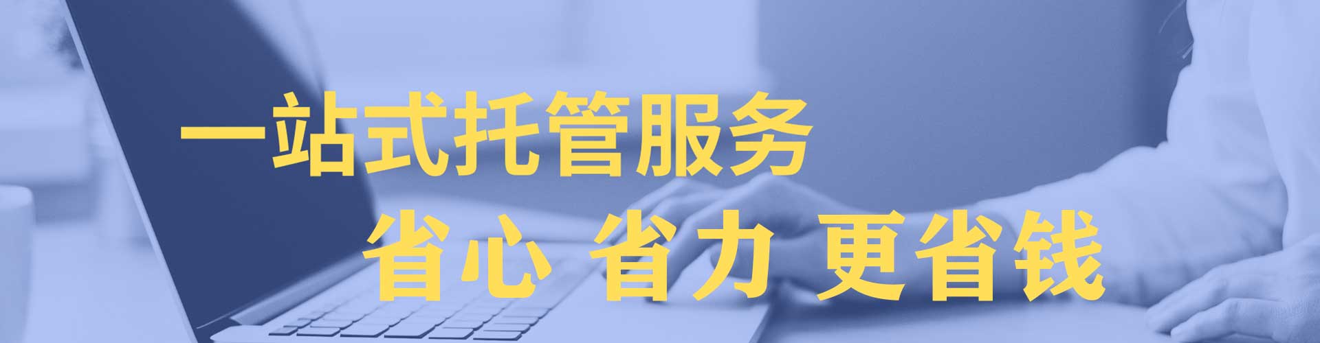 洛阳快手信息流