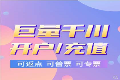 案例分析：信息流广告投放策略的成败关键