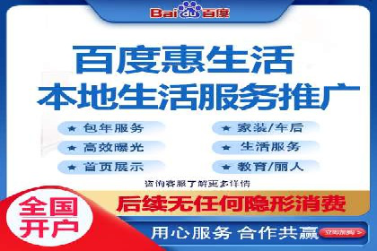 深度解析：信息流广告优化关键步骤及成功案例